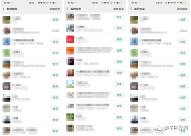 沸騰了!乳飲市場再添猛將,2021市場王者來了,給這個(gè)秋冬市場再添一把火! 沸騰了!乳飲市場再添猛將,2021市場王者來了,給這個(gè)秋冬市場再添一把火!