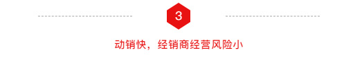 沸騰了!乳飲市場再添猛將,2021市場王者來了,給這個(gè)秋冬市場再添一把火! 沸騰了!乳飲市場再添猛將,2021市場王者來了,給這個(gè)秋冬市場再添一把火!