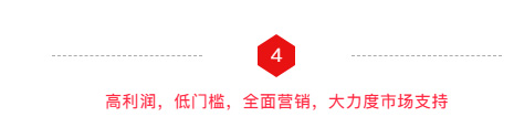 沸騰了!乳飲市場再添猛將,2021市場王者來了,給這個(gè)秋冬市場再添一把火! 沸騰了!乳飲市場再添猛將,2021市場王者來了,給這個(gè)秋冬市場再添一把火!