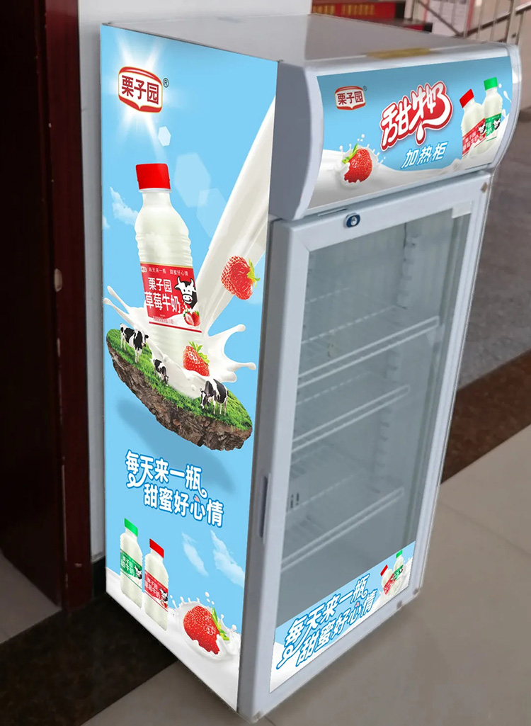 沸騰了!乳飲市場再添猛將,2021市場王者來了,給這個(gè)秋冬市場再添一把火! 沸騰了!乳飲市場再添猛將,2021市場王者來了,給這個(gè)秋冬市場再添一把火!