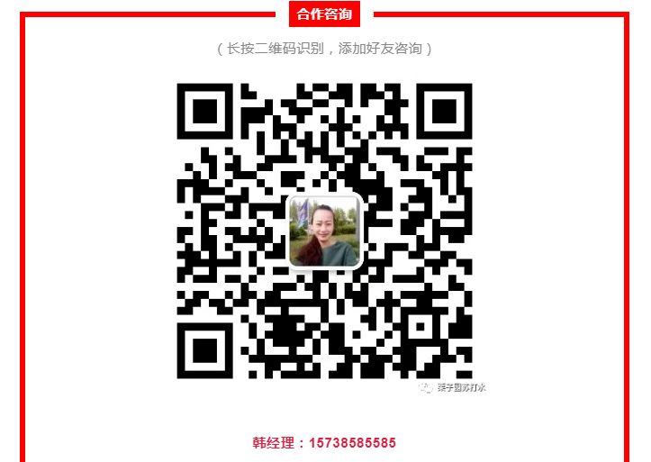 沸騰了!乳飲市場再添猛將,2021市場王者來了,給這個(gè)秋冬市場再添一把火! 沸騰了!乳飲市場再添猛將,2021市場王者來了,給這個(gè)秋冬市場再添一把火!