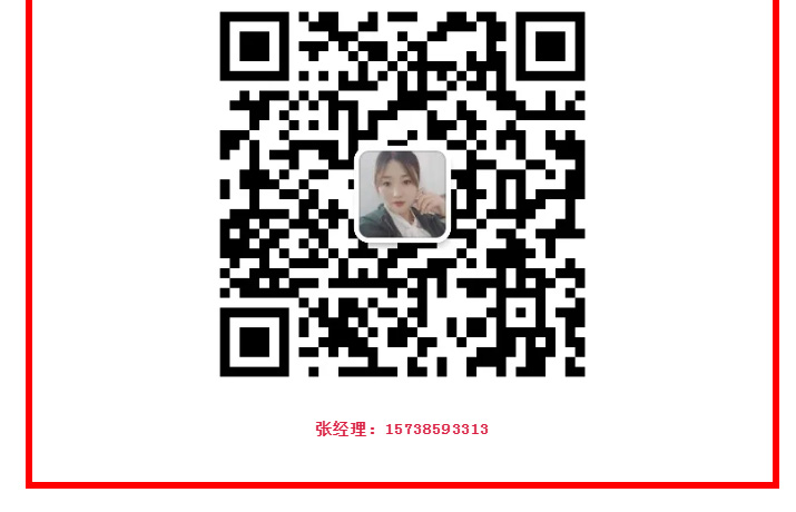 沸騰了!乳飲市場再添猛將,2021市場王者來了,給這個(gè)秋冬市場再添一把火! 沸騰了!乳飲市場再添猛將,2021市場王者來了,給這個(gè)秋冬市場再添一把火!