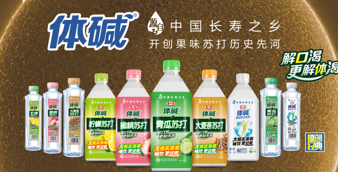 對(duì)不起！栗子園向不能及時(shí)拿到貨的經(jīng)銷商道歉！