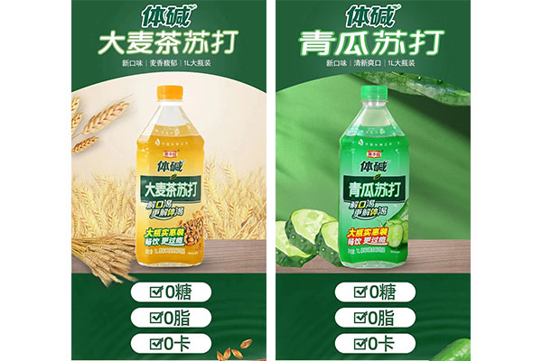 對(duì)不起！栗子園向不能及時(shí)拿到貨的經(jīng)銷商道歉！