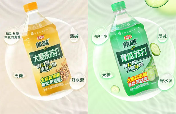 對(duì)不起！栗子園向不能及時(shí)拿到貨的經(jīng)銷商道歉！