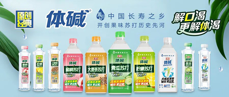 不怕不識(shí)貨，就怕貨比貨。疫情防控常態(tài)化，栗子園為何能做到一騎紅塵？